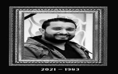 المحافظ لملس يعتمد تسمية مسرح “حافون” بأسم الفقيد “رائد طه”