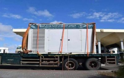 مطار عدن الدولي يكشف حقيقة اختفاء مولدات الكهرباء المقدمة من البرنامج السعودي
