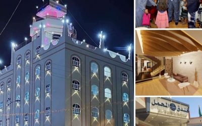 افتتاح فندق الأول من نوعه في يافع ومحافظة لحج  بتكلفة  3مليون دولار امريكي