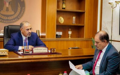 الرئيس الزُبيدي يطّلع على الأوضاع العامة في محافظة الضالع