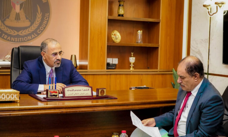 الرئيس الزُبيدي يطّلع على الأوضاع العامة في محافظة الضالع