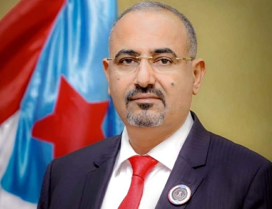 اليوم قرار جديد للرئيس عيدروس الزبيدي