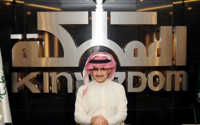 الوليد بن طلال يبيع 16.87% من أسهمه في “القابضة السعودية”