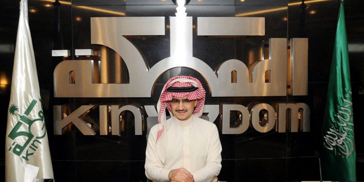 الوليد بن طلال يبيع 16.87% من أسهمه في “القابضة السعودية”