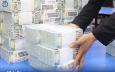 أفغانستان: وصول تبرعات نقدية بقيمة 5 ملايين إلى كابول