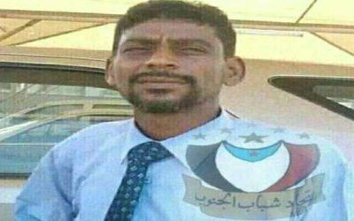 كارثة 22 مايو على الجنوب