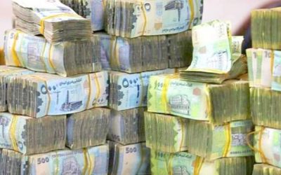 هبوط أسعار صرف العملات الأجنبية والعربية اليوم الخميس الموافق ٢٠٢٢/٥/٢٦م
