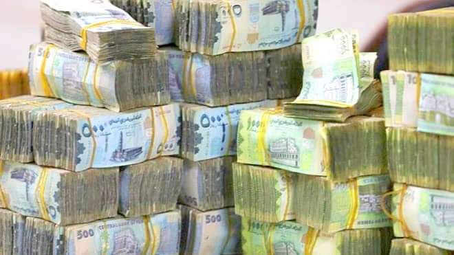 هبوط أسعار صرف العملات الأجنبية والعربية اليوم الخميس الموافق ٢٠٢٢/٥/٢٦م