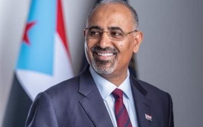 الرئيس الزُبيدي يوجه كلمة هامة إلى شعبنا الجنوبي في الداخل والخارج بمناسبة حلول عيد الفطر المبارك