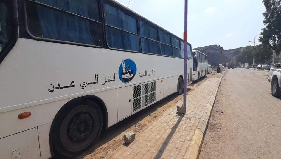 اعلان من السلطة المحلية خنفر بشأن نقل الطلاب الدارسين في جامعة عدن