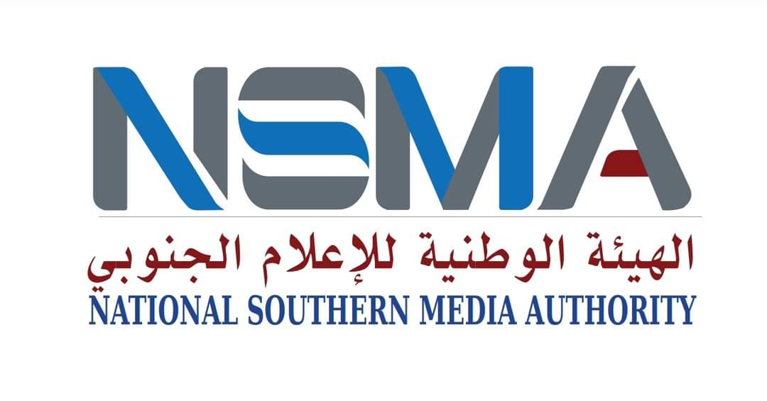 الهيئة الوطنية للإعلام الجنوبي تُدين اغتيال الصحفية الفلسطينية شيرين أبو عاقلة