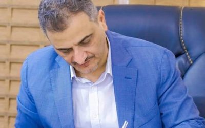 وزير الدولة محافظ العاصمة عدن يصدر قراراً بتعيين المهندس محسن باقطيان مديرا للوحدة التنفيذية للإشراف وتنفيذ المشروعات الممولة خارجيا.