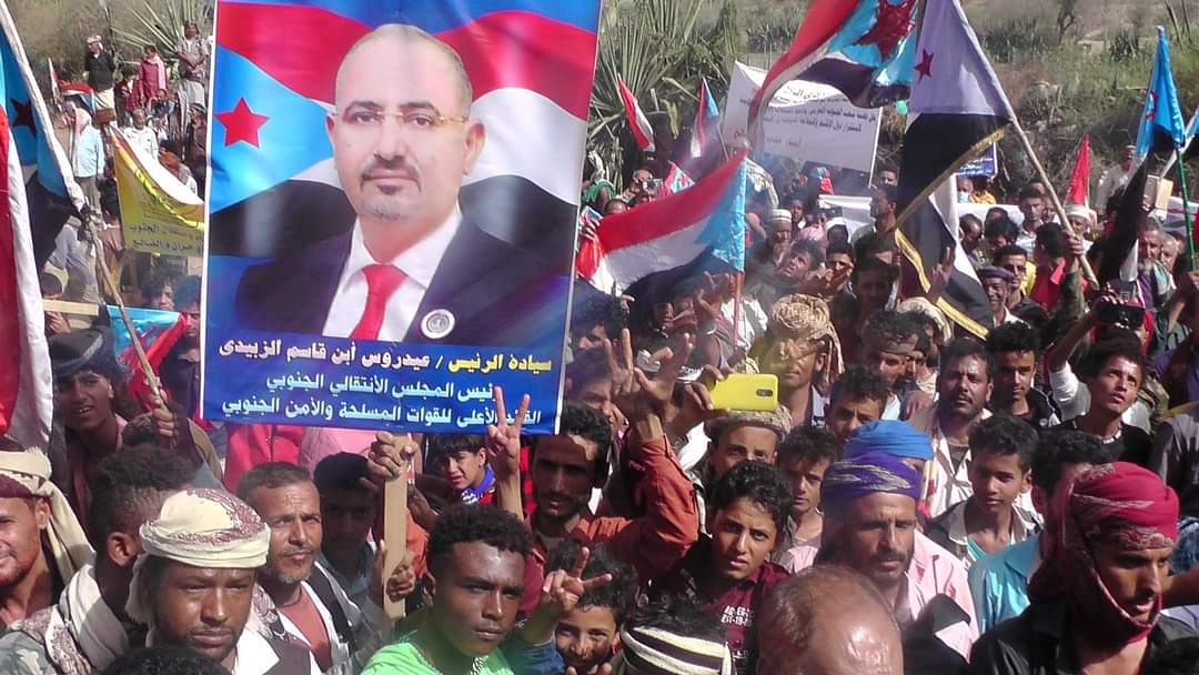 “الضالع” تشهد أكبر مهرجان حاشد في ذكرى فك الارتباط والإنتصار على ميليشيا الحوثي