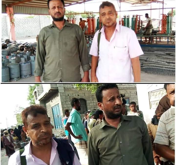 مدير مكتب التجارة والصناعة خنفر..  اليوم تم إنزال مايقارب  ٤٠٠٠ أسطوانة غاز لمناطق مديرية خنفر