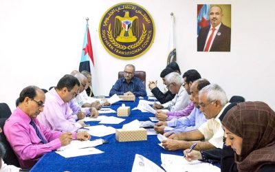 الأمانة العامة تستعرض المشهدين الاقتصادي والسياسي حول آخر المستجدات على الساحة الجنوبية