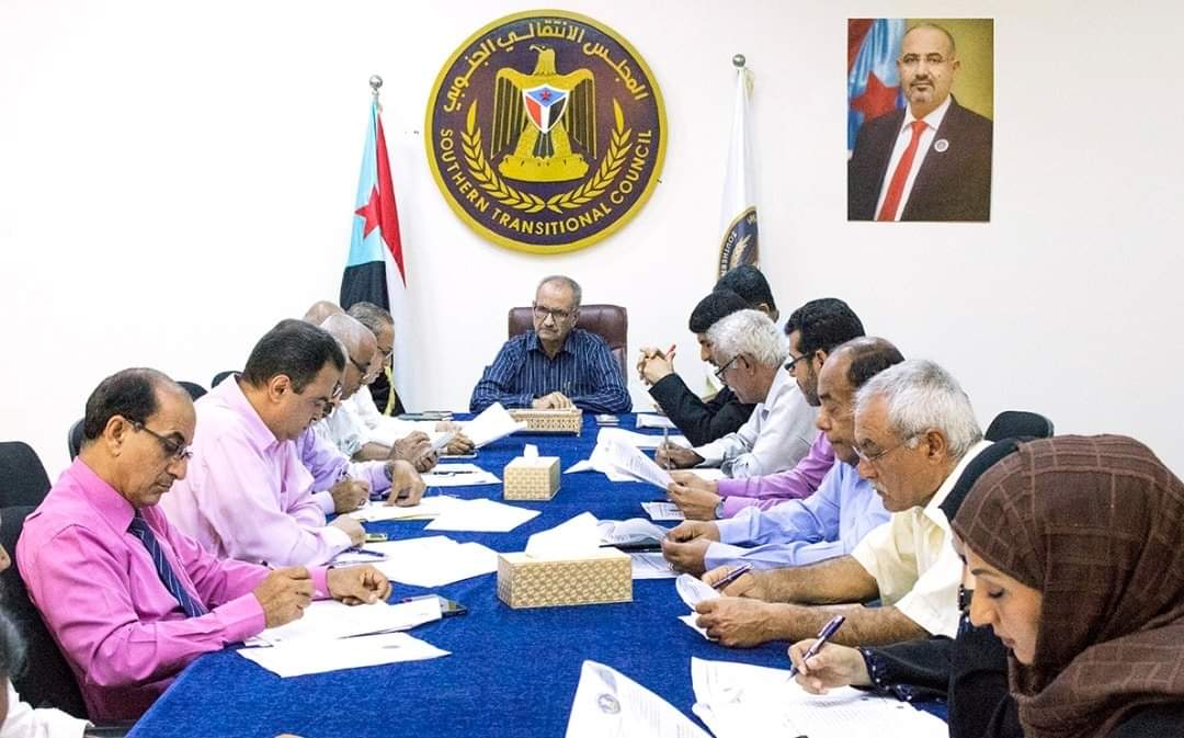 الأمانة العامة تستعرض المشهدين الاقتصادي والسياسي حول آخر المستجدات على الساحة الجنوبية
