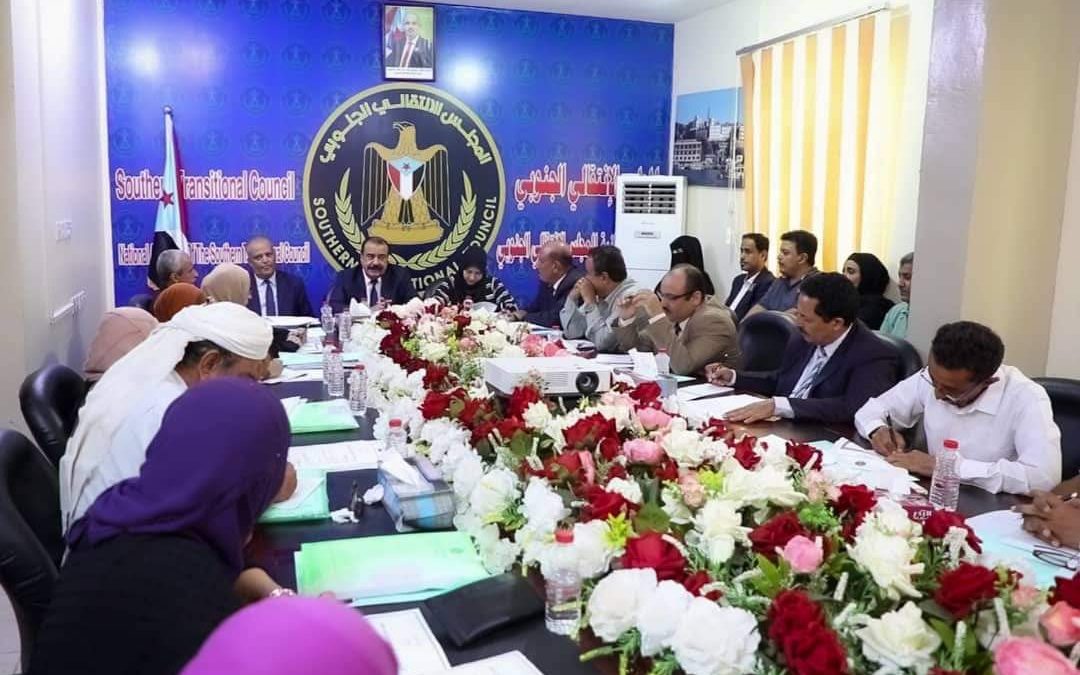 اللواء بن بريك يترأس اجتماع الهيئة الإدارية للجمعية الوطنية لمناقشة ترتيبات عقد الدورة القادمة