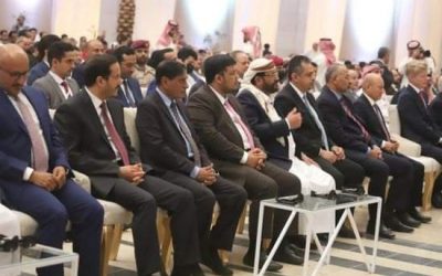 المجلس الرئاسي يطلع على مصفوفة الحكومة لمعالجة أزمة الخدمات