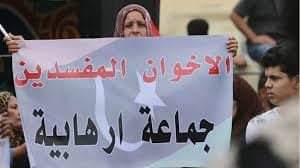 خطة إخوانية لإثارة القلاقل في سقطرى واستفزاز الجنوبيين..
