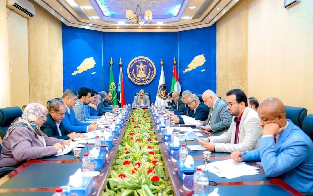 هيئة الرئاسة تشدد على الإسراع بتشكيل الفريق التفاوضي والاحتكام لمخرجات اتفاق ومشاروت الرياض كمرجعيات أساسية للعملية السياسية