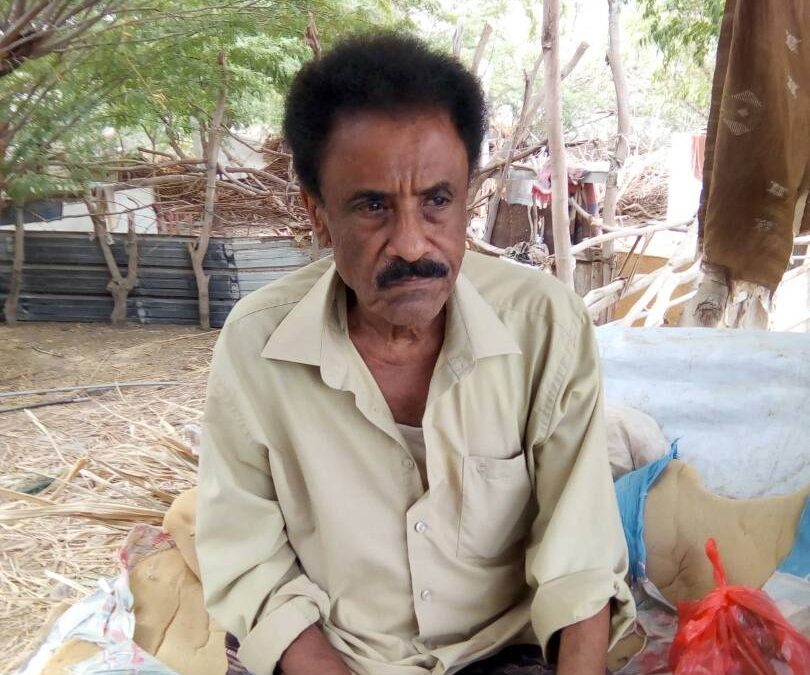 اشتراكي زنجبار ينعي وفاة المناضل عوبل