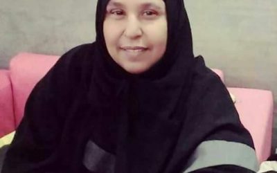 من همش أبين ؟