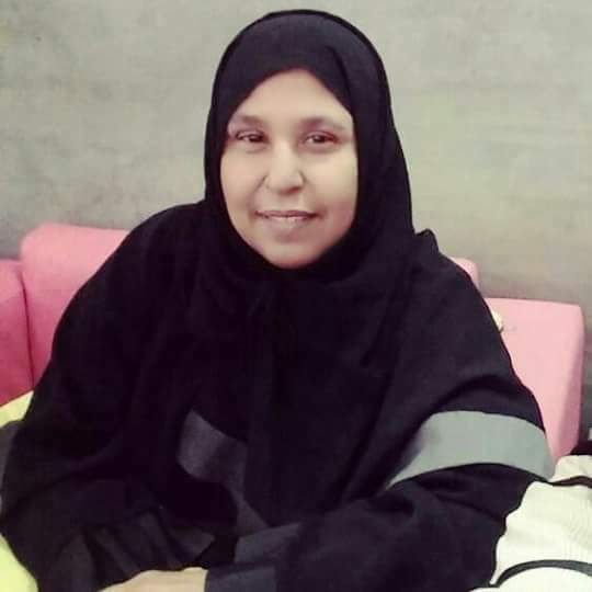 من همش أبين ؟