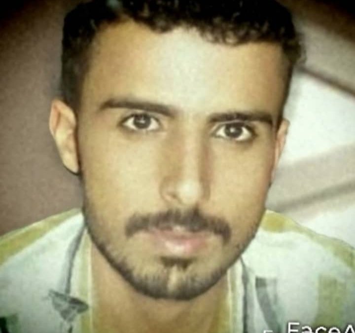 رسالة مواطن  لأصحاب المصالح الشخصية