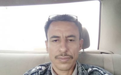 ايّ ٱمٍ ضالعيّة جنوبية انتي.
