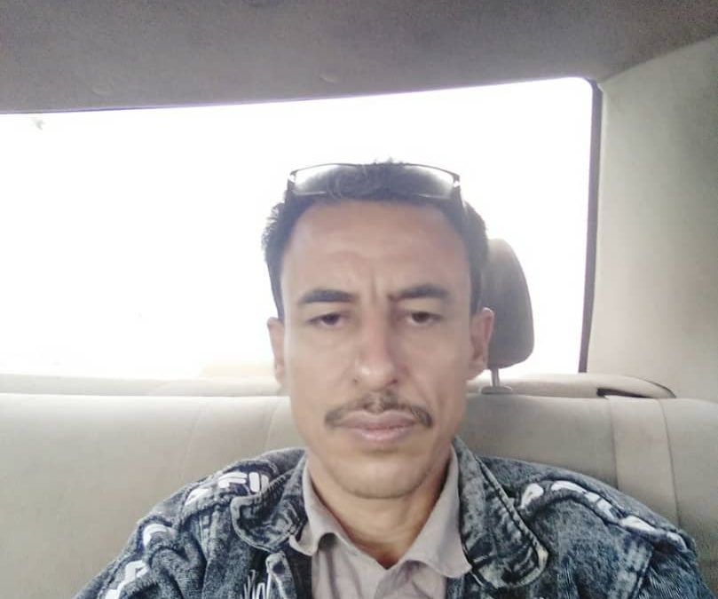 ايّ ٱمٍ ضالعيّة جنوبية انتي.