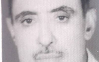الأستاذ ناصر أحمد سعيد امزلاط حياة حافلة بالنضال الوطني والعطاء التربوي