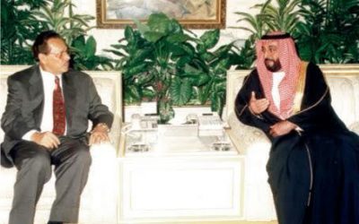 رحيل خليفة زايد