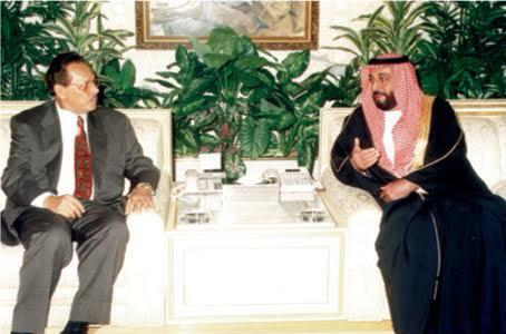 رحيل خليفة زايد