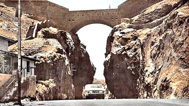 بيان صادر عن مشايخ وأعيان ووجهاء مكتب يهر حول حادثة استهداف اللواء ركن. صالح علي حسين الذرحاني اليهري اليافعي.