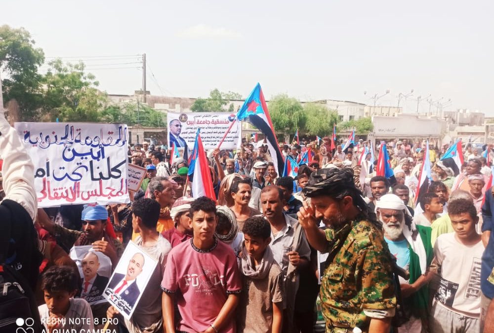 سياسيون: الحضور الحاشد في فعاليات “فك الارتباط” يجدد التأكيد على سقوط الوحدة
