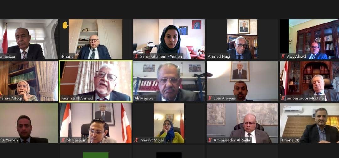 وزير الدولة محافظ العاصمة عدن يحيط رؤساء البعثات الدبلوماسية في اروربا بالأوضاع الخدمية والأمنية في عدن