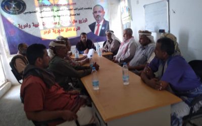 تنفيذية انتقالي لودر تعقد اجتماعها الدوري الثاني وتشيد بمشاركة أبناء المديريه بفعالية ذكرى فك الارتباط