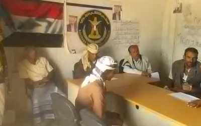 إدارة حقوق الإنسان بانتقالي الوضيع تنظم لقاء تشاوريا لمسؤولي الإدارات في المراكز