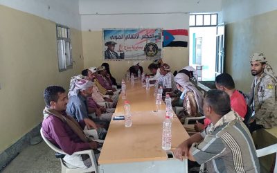 تنفيذية انتقالي سباح تعقد اجتماعها الدوري الثاني لشهر مايو وتطلع على حيثيات قضية اختطاف الطفل عبدالله العصري من مدير أمن المديرية
