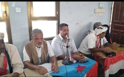 الادارة السياسية بانتقالي خنفر تقيم محاضرة سياسية وتوعويه تحت عنوان المجلس الانتقالي الجنوب تطور وثبات وتحديات ومواجهة الاخطار