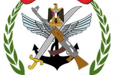 بيان هام صادر عن فرع الهيئة العليا للجيش والامن الجنوبي في مديرية أحور تطالب برحيل القوات العسكرية من المديرية