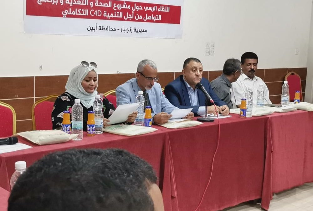 د. سالم الشبحي يتفقد عدد من المرافق الصحية  في محافظة أبين
