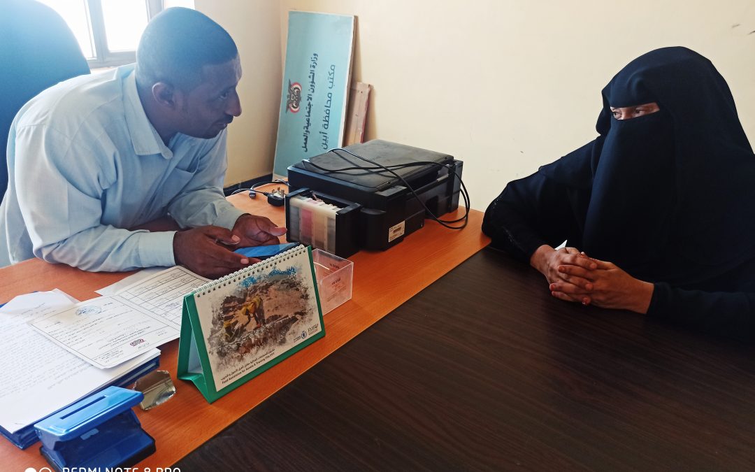 الشؤون الاجتماعية بانتقالي ابين تبحث سبل التعاون والتنسيق المشترك مع مكتب الشؤون الاجتماعية والعمل بالمحافظة