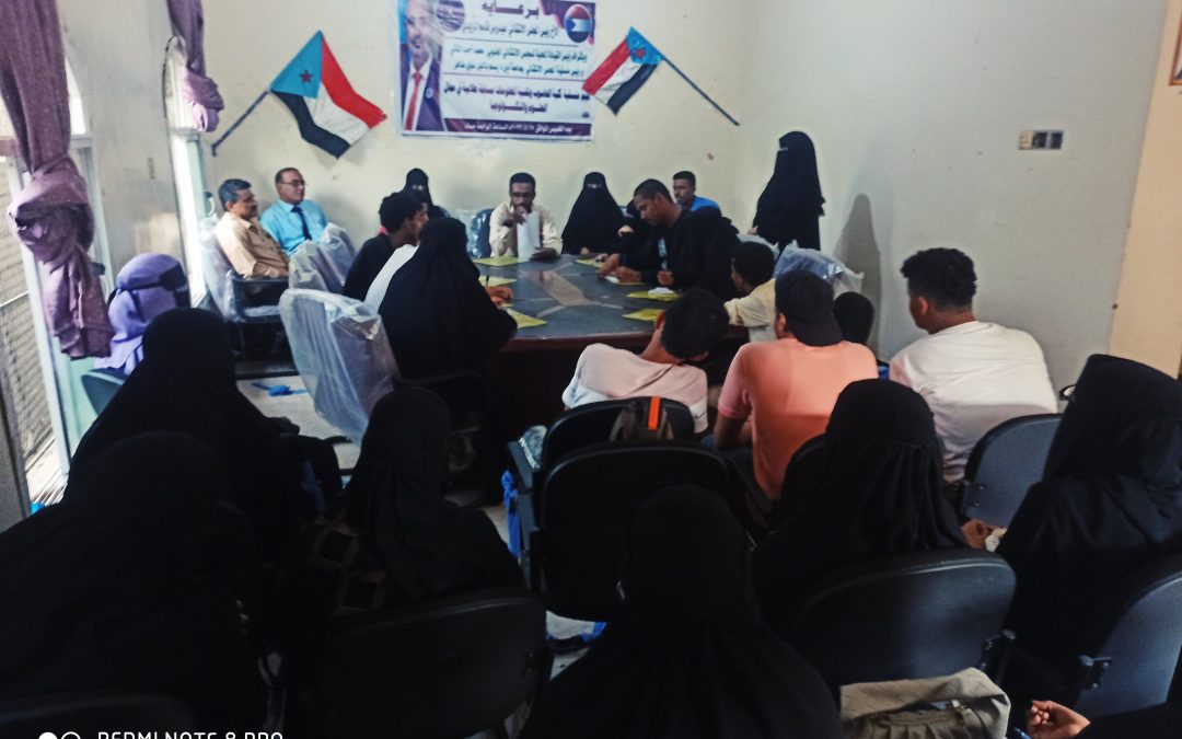 منسقية كلية الحاسوب وتقنية المعلومات تدشن المسابقة العلمية في مجال العلوم والتكنولوجيا