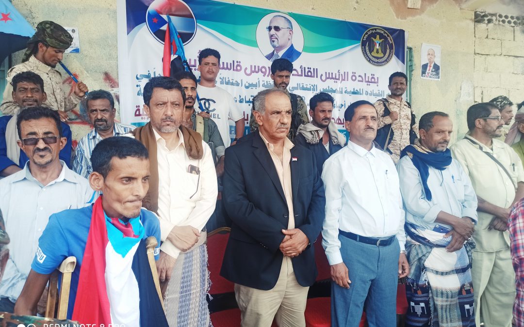 الآلاف من أبناء محافظة أبين يحيون الذكرى الـ 28  لإعلان فك الارتباط .