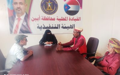 الشؤون القانونية بانتقالي ابين والمفوضيه الجنوبية لمكافحة الفساد تبحثان سبل التعاون والتنسيق المشترك