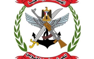 تهنئة عيدية