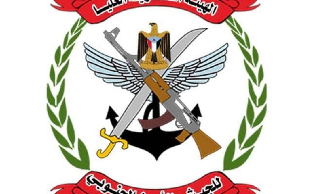 تهنئة عيدية