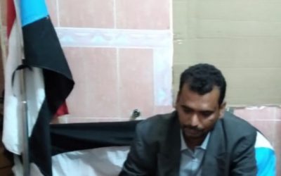 افيقوا من سكره ربيع المخا