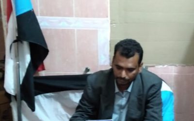 ياقيادة المجلس الرئاسي  يكفي عبث في أبين